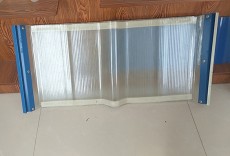 鋼收邊雙層采光板